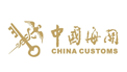 北京軟件開發(fā)公司與中國海關(guān)合作
